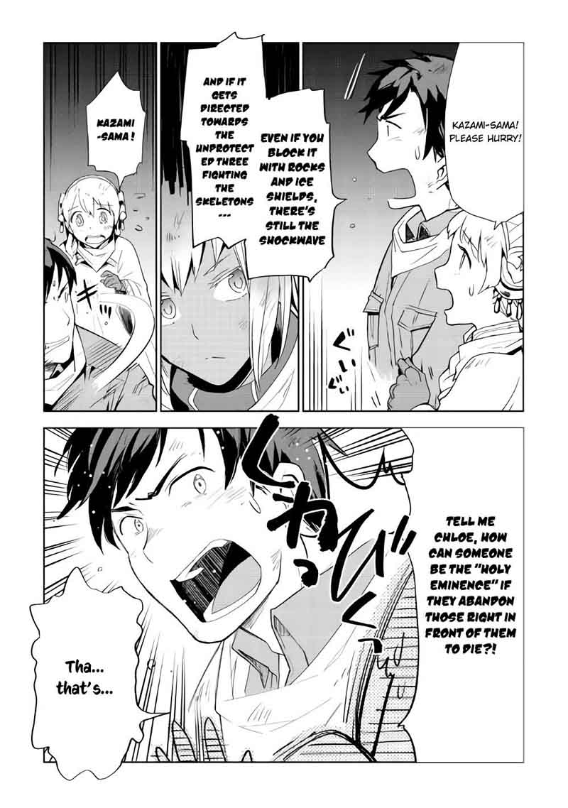 Jui San No Oshigoto In Isekai 15 8