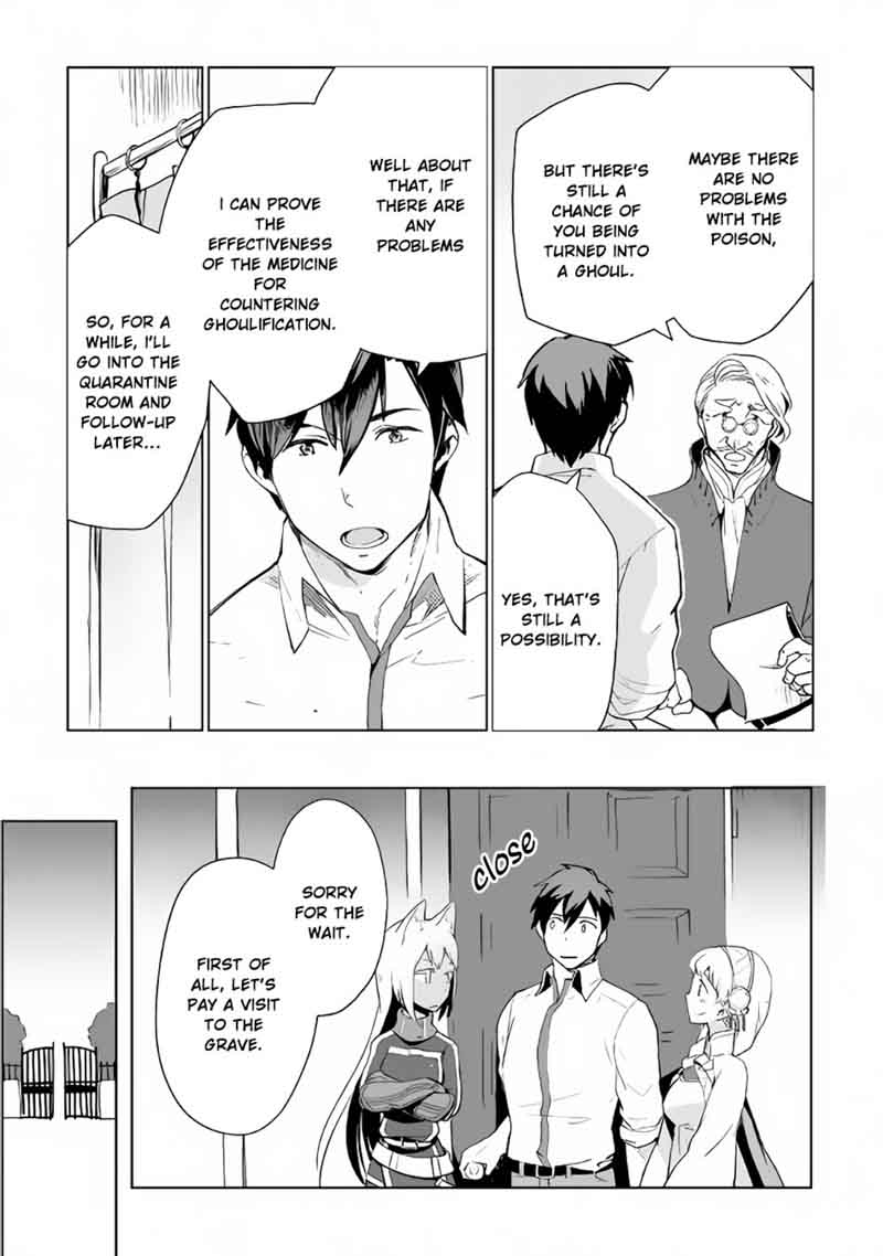 Jui San No Oshigoto In Isekai 16 13