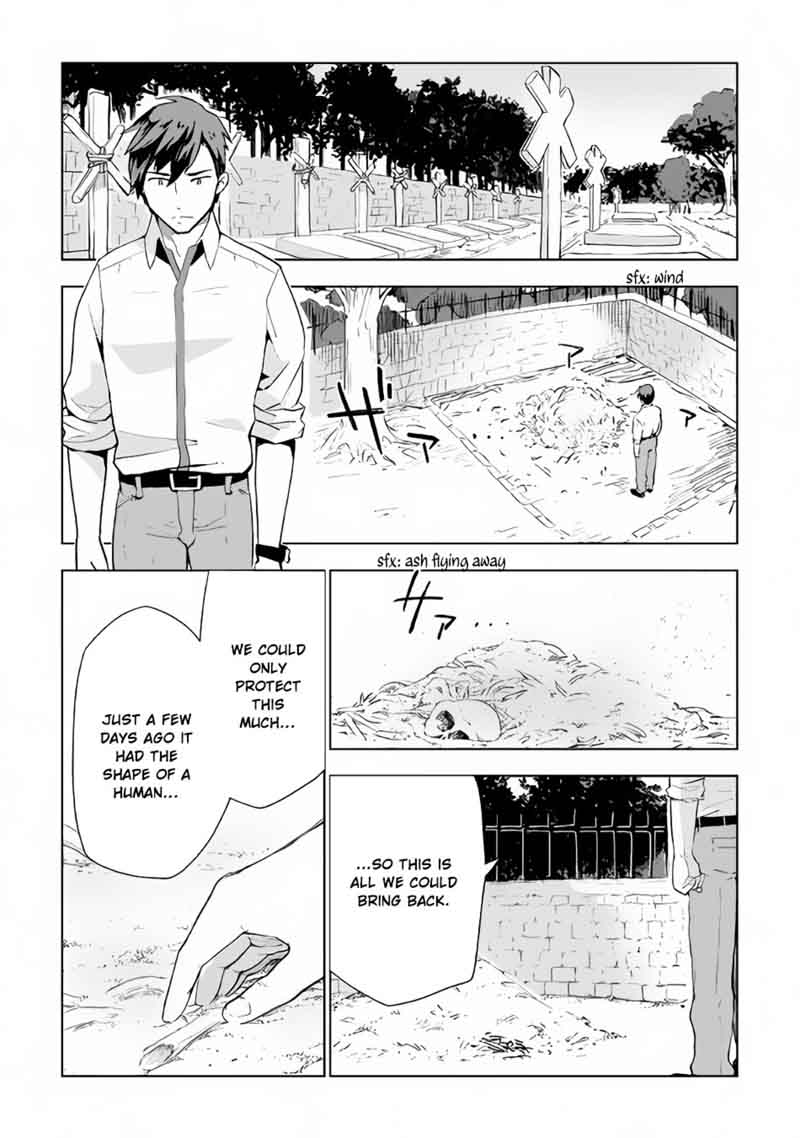 Jui San No Oshigoto In Isekai 16 14