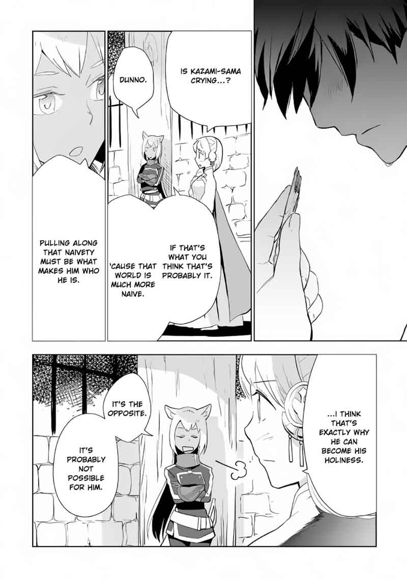 Jui San No Oshigoto In Isekai 16 15