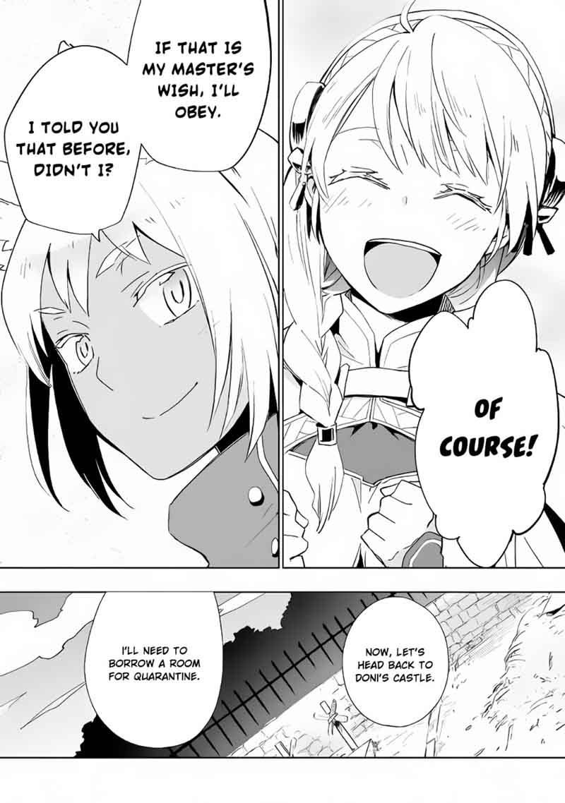 Jui San No Oshigoto In Isekai 16 24