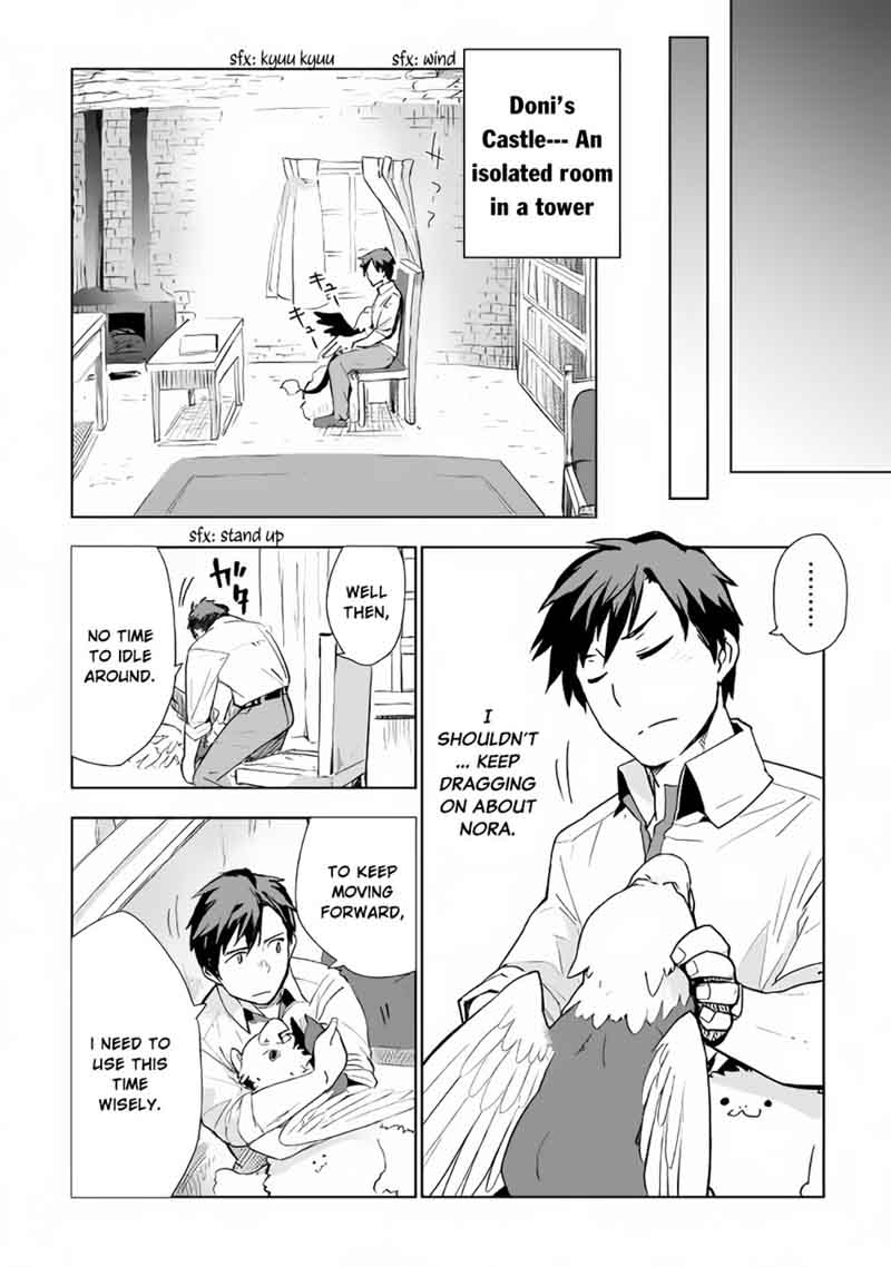 Jui San No Oshigoto In Isekai 16 25