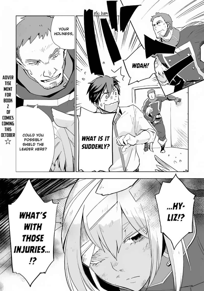 Jui San No Oshigoto In Isekai 16 26