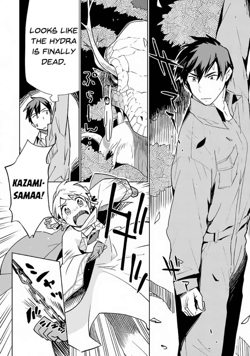 Jui San No Oshigoto In Isekai 16 3