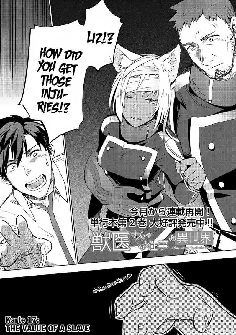 Jui San No Oshigoto In Isekai 17 1