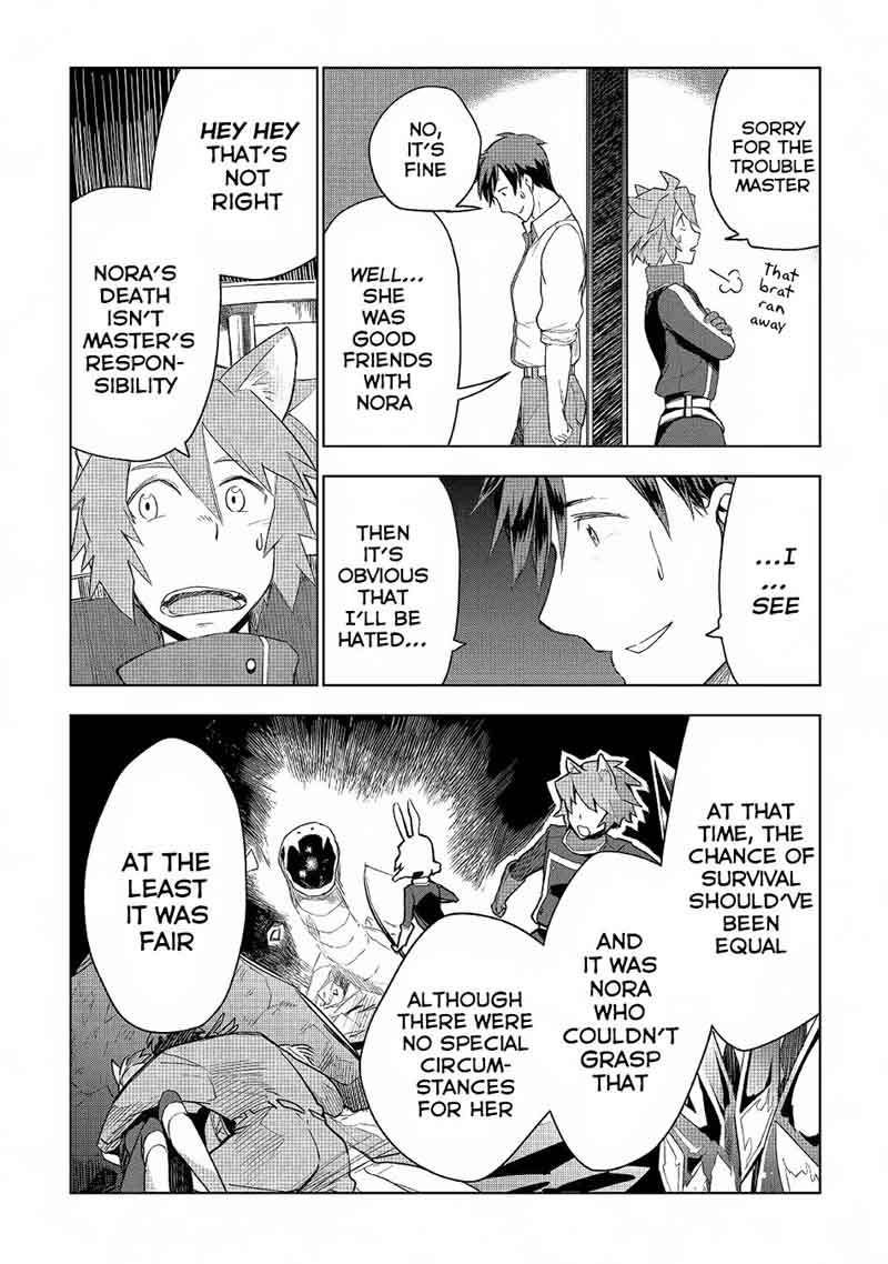Jui San No Oshigoto In Isekai 17 10