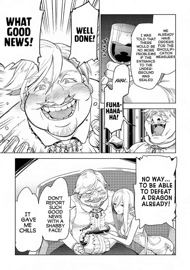 Jui San No Oshigoto In Isekai 17 14