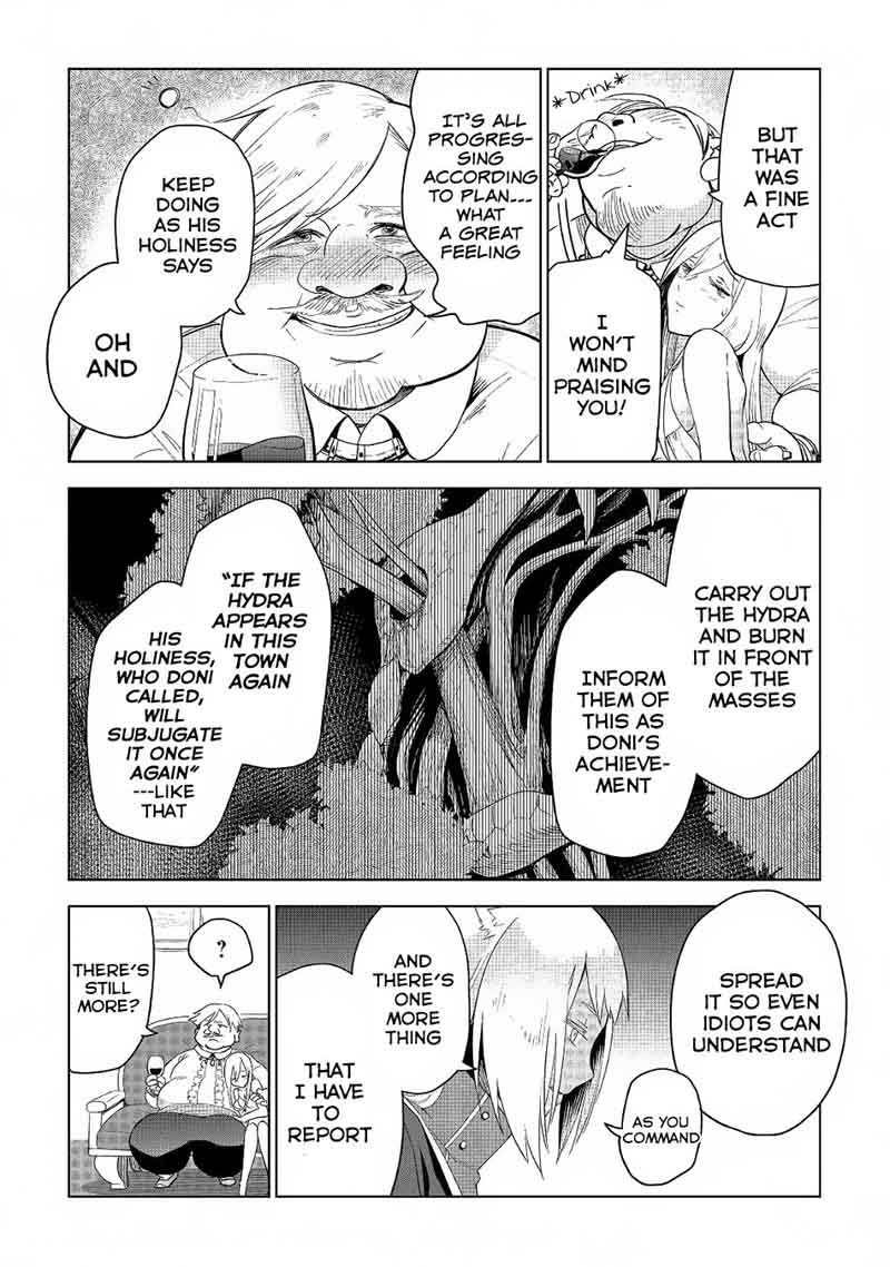 Jui San No Oshigoto In Isekai 17 15