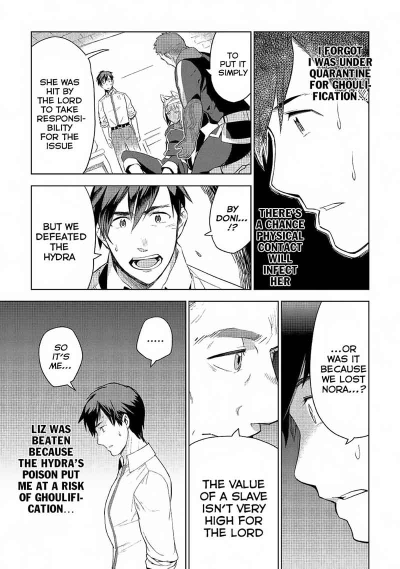 Jui San No Oshigoto In Isekai 17 2