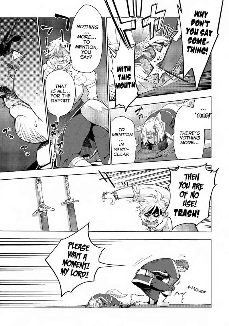 Jui San No Oshigoto In Isekai 17 20