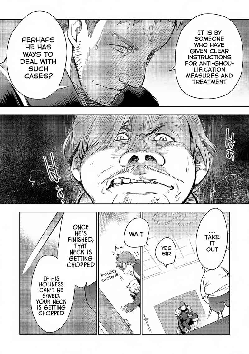 Jui San No Oshigoto In Isekai 17 22