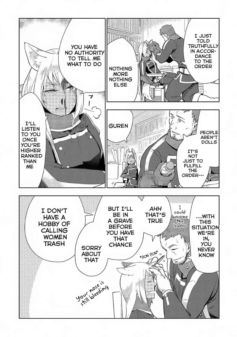 Jui San No Oshigoto In Isekai 17 24