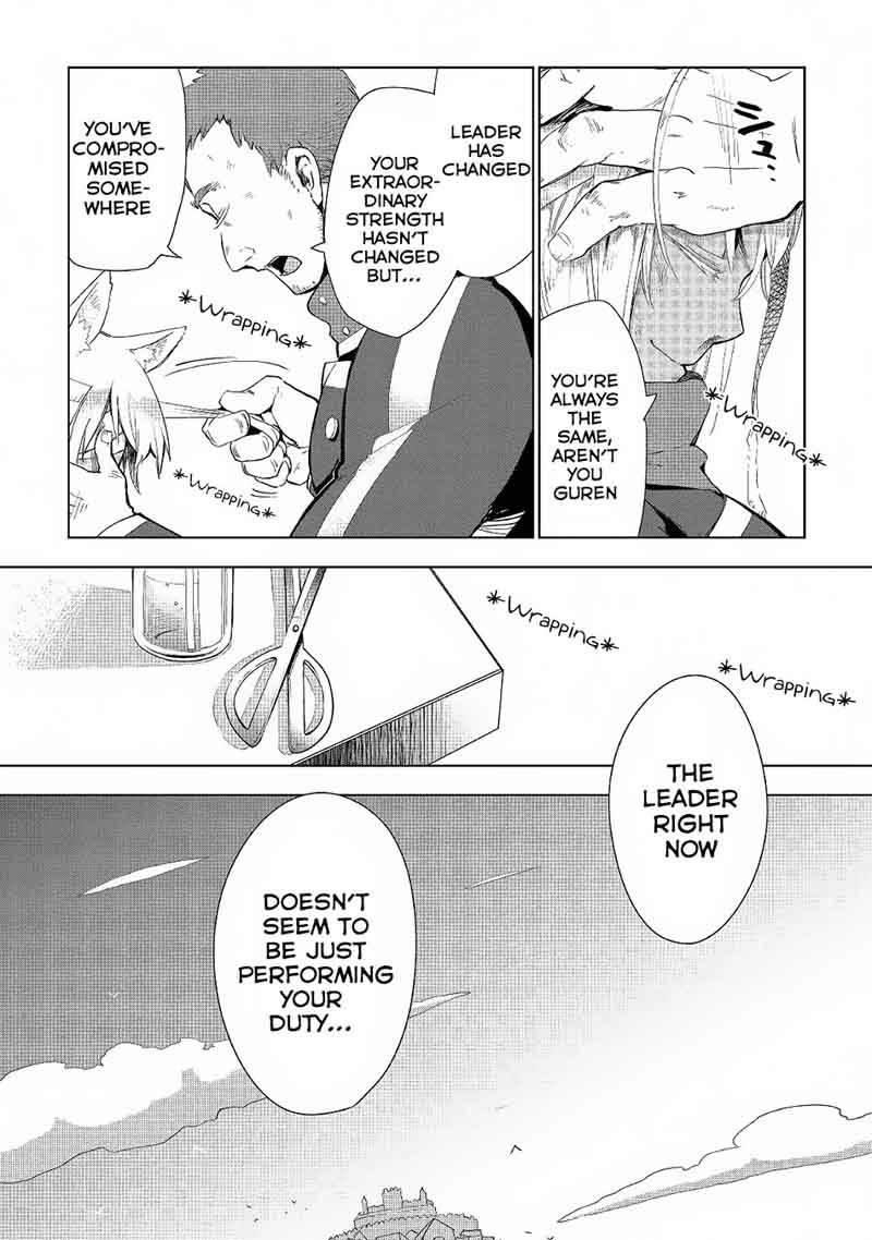 Jui San No Oshigoto In Isekai 17 25