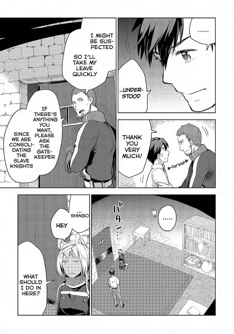 Jui San No Oshigoto In Isekai 17 5