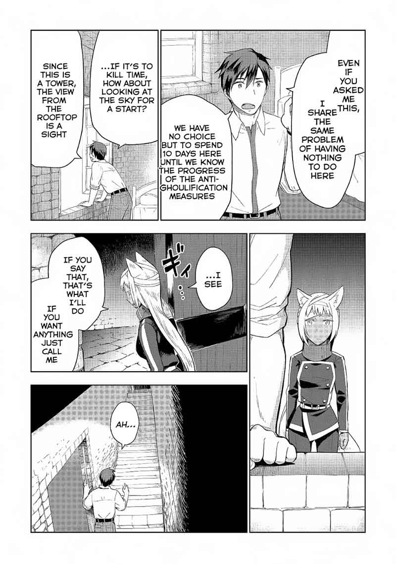 Jui San No Oshigoto In Isekai 17 6