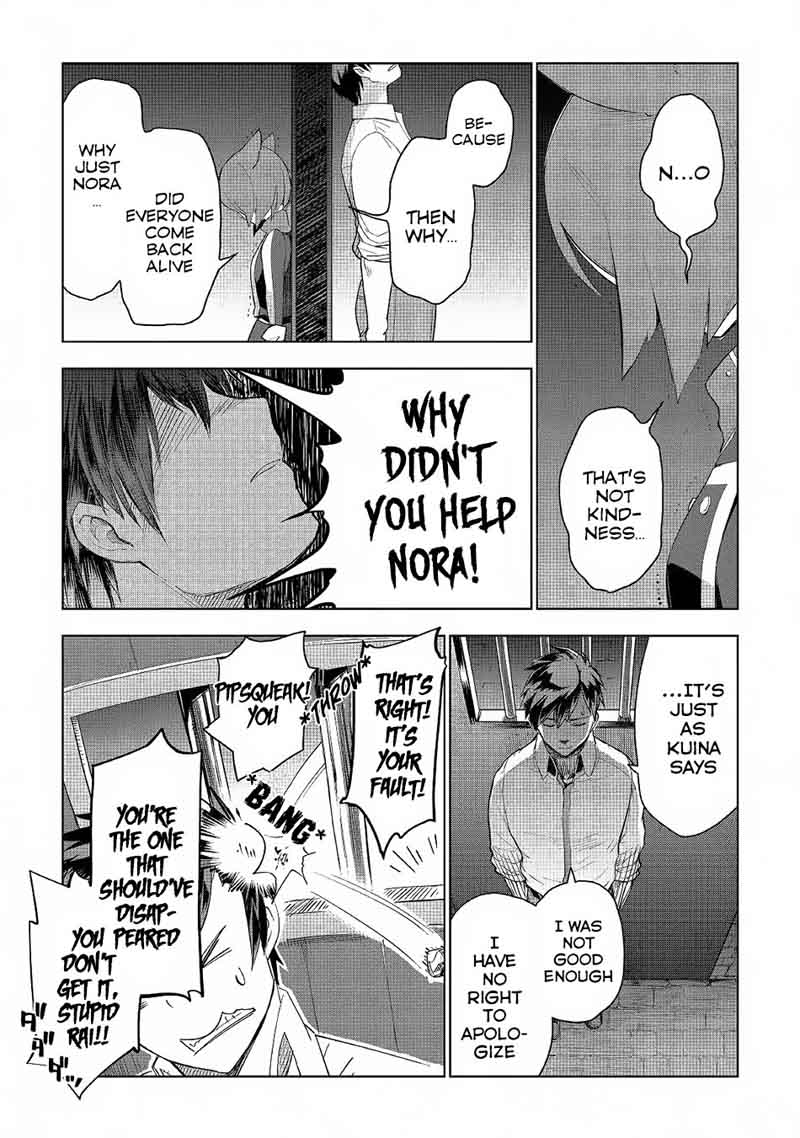 Jui San No Oshigoto In Isekai 17 9
