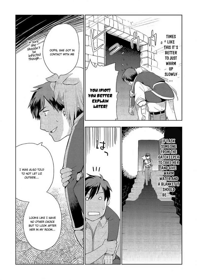 Jui San No Oshigoto In Isekai 18 10