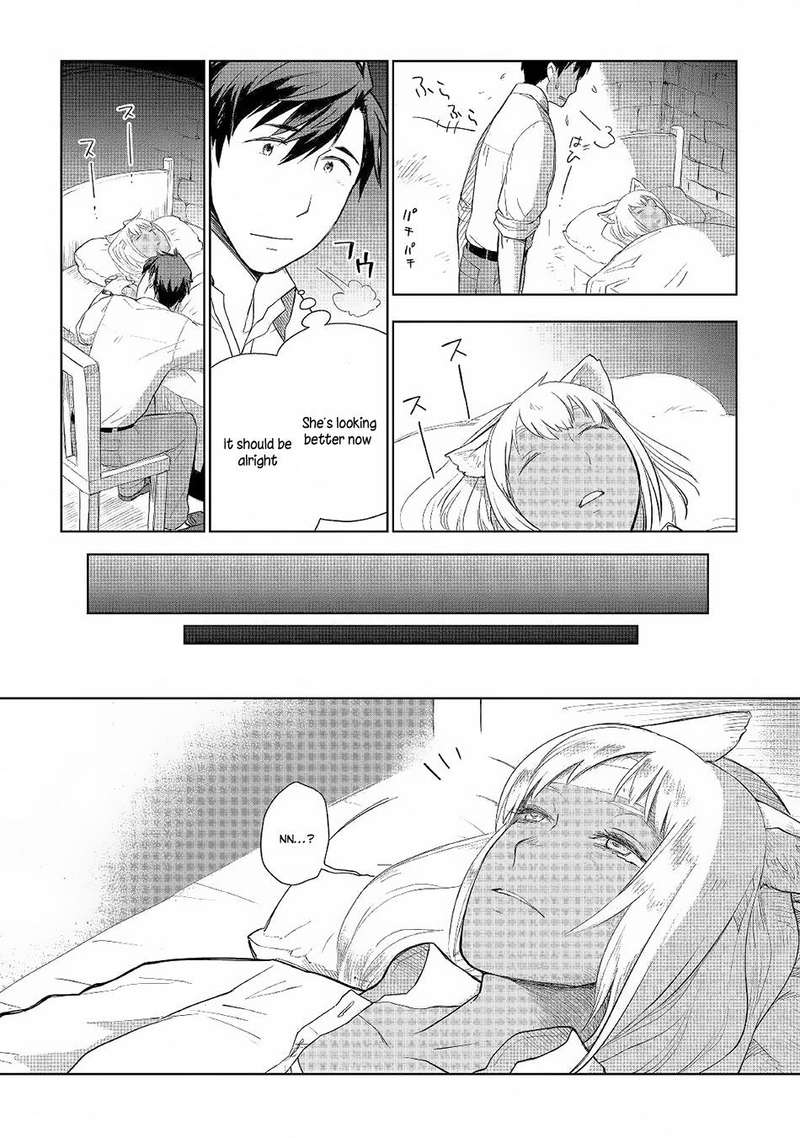 Jui San No Oshigoto In Isekai 18 12