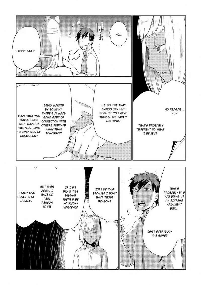 Jui San No Oshigoto In Isekai 18 16