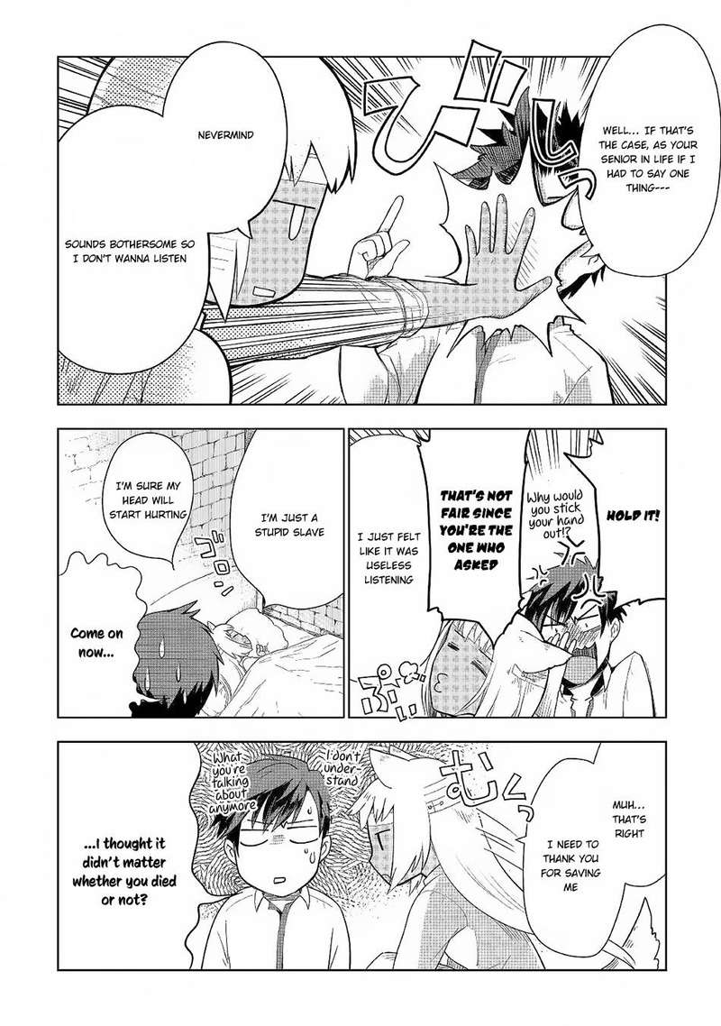 Jui San No Oshigoto In Isekai 18 18