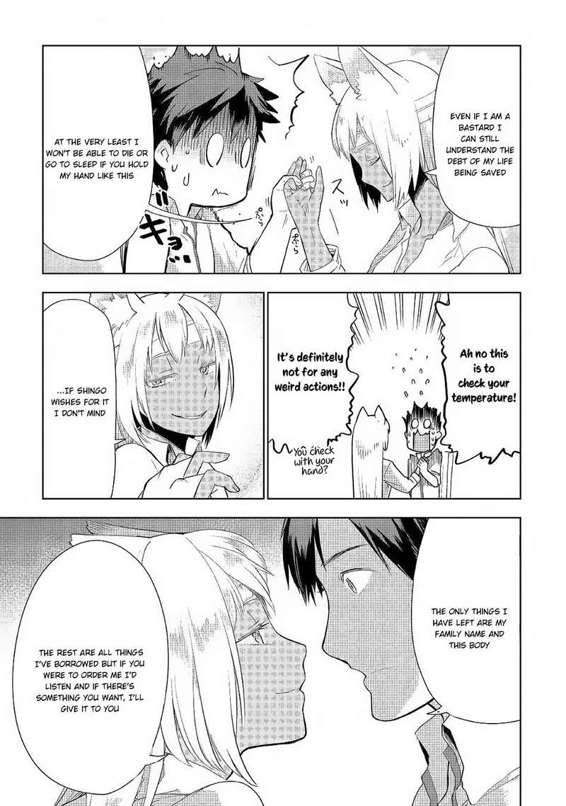 Jui San No Oshigoto In Isekai 18 19