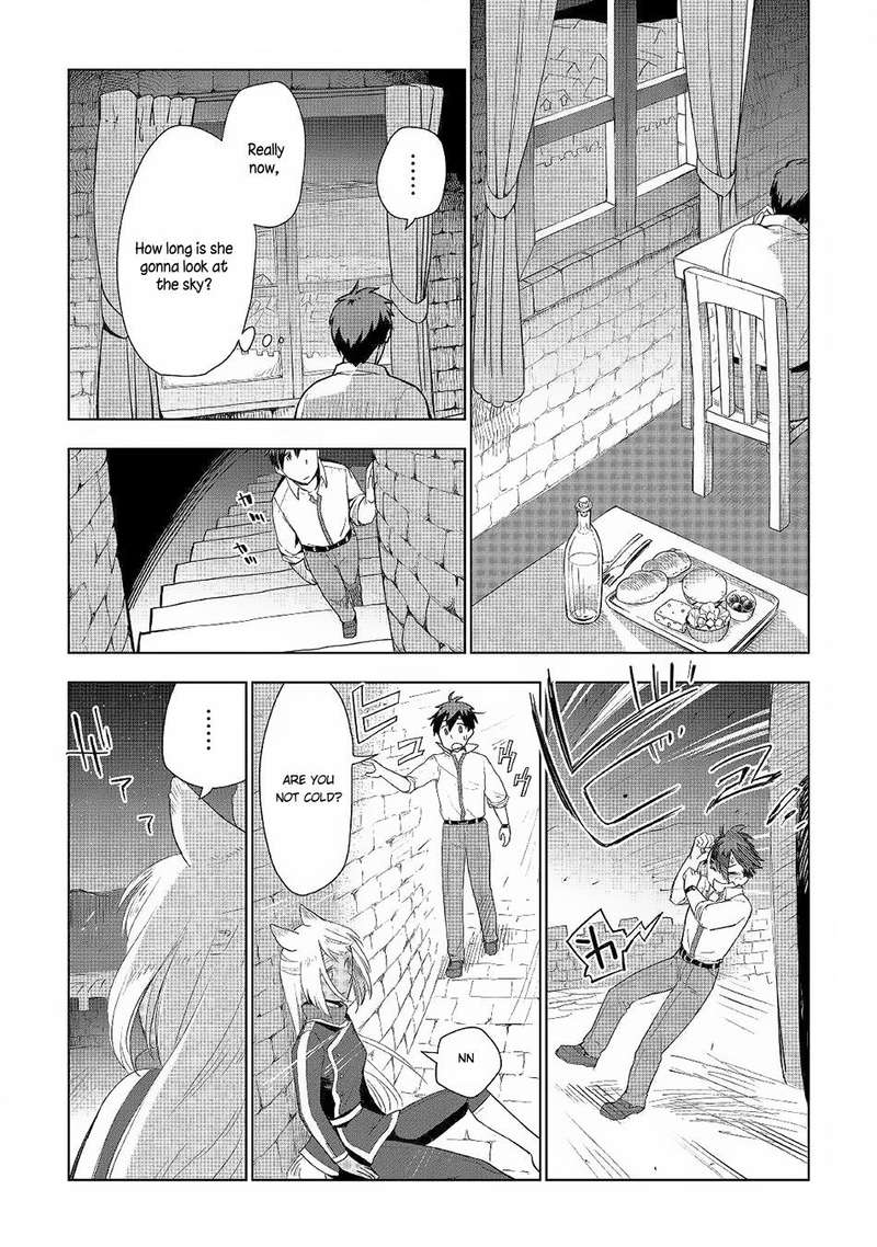 Jui San No Oshigoto In Isekai 18 2