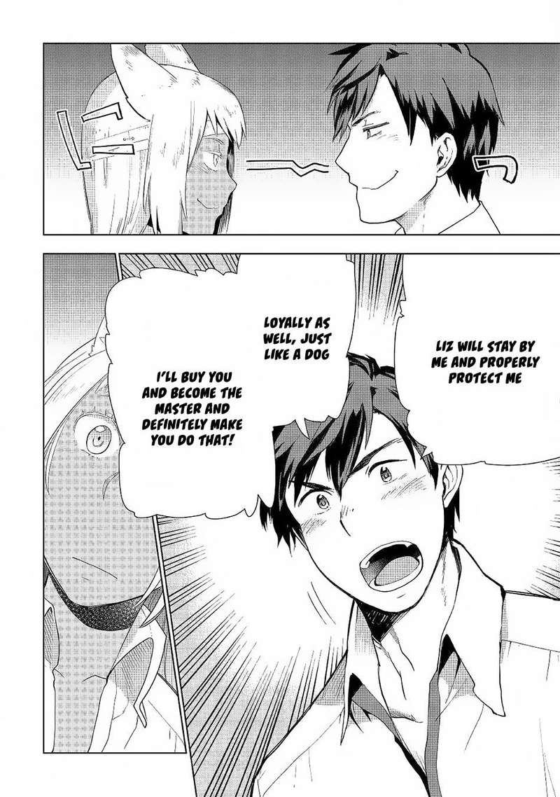 Jui San No Oshigoto In Isekai 18 21