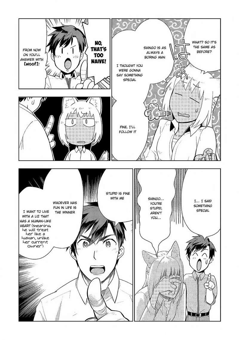 Jui San No Oshigoto In Isekai 18 22