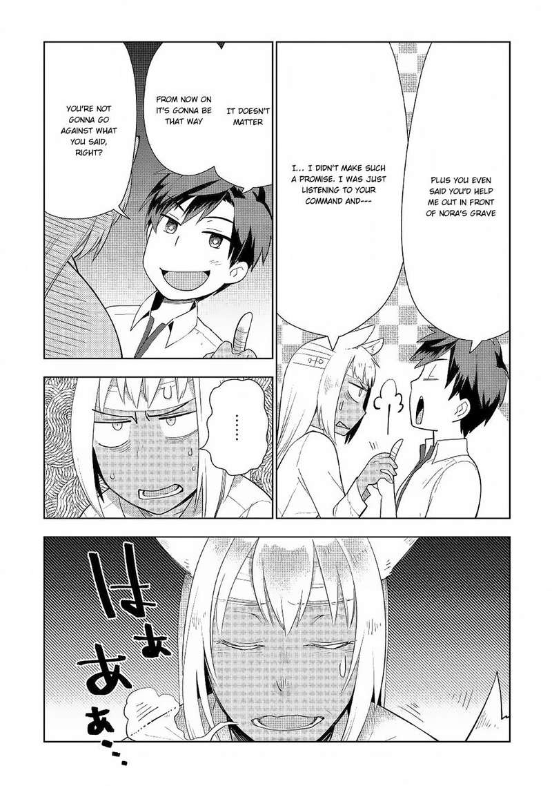 Jui San No Oshigoto In Isekai 18 23