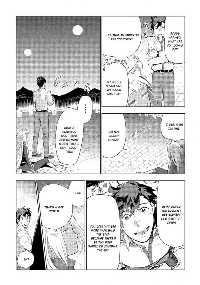 Jui San No Oshigoto In Isekai 18 3