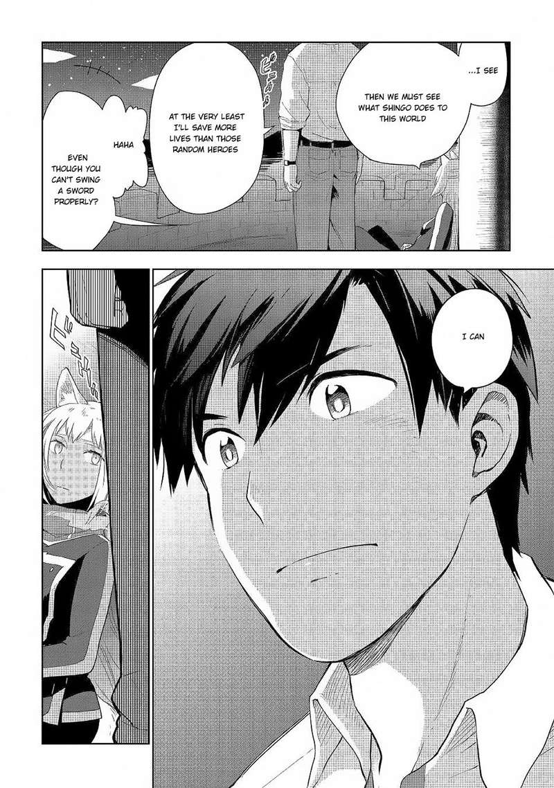 Jui San No Oshigoto In Isekai 18 5