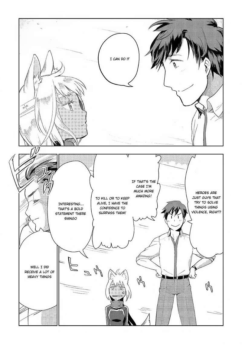 Jui San No Oshigoto In Isekai 18 6