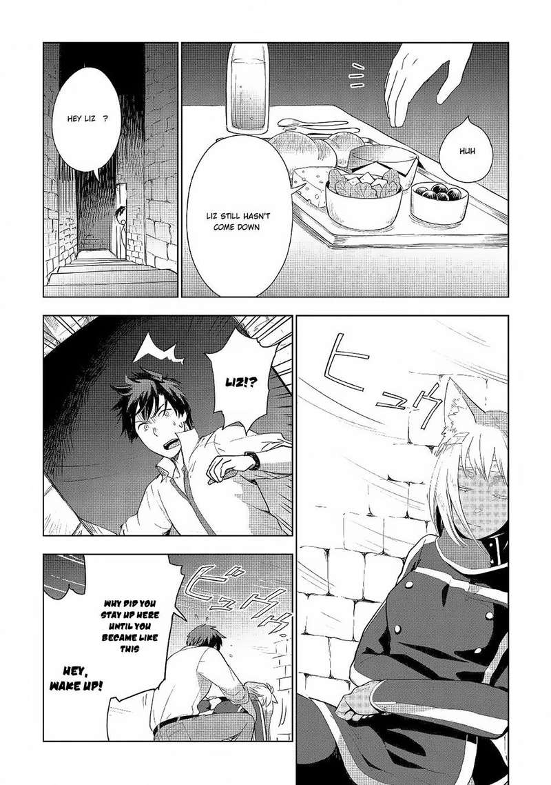 Jui San No Oshigoto In Isekai 18 8