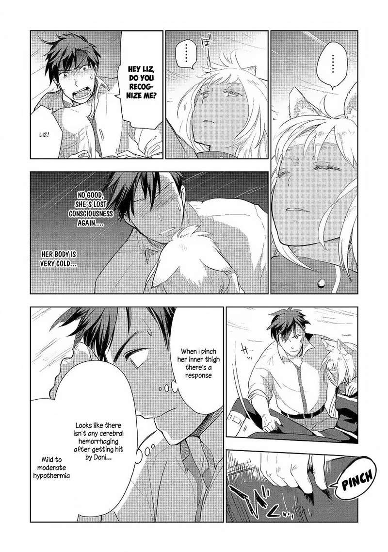 Jui San No Oshigoto In Isekai 18 9