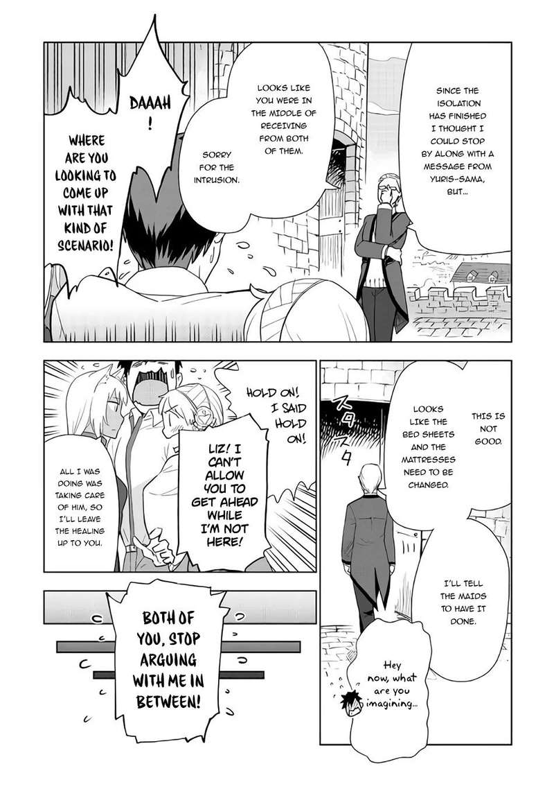 Jui San No Oshigoto In Isekai 19 10