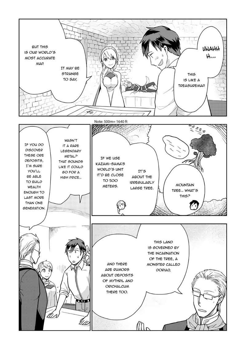 Jui San No Oshigoto In Isekai 19 15