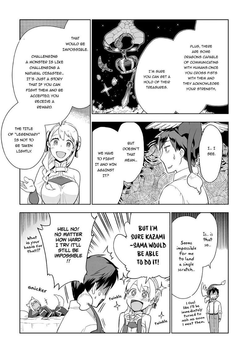 Jui San No Oshigoto In Isekai 19 17