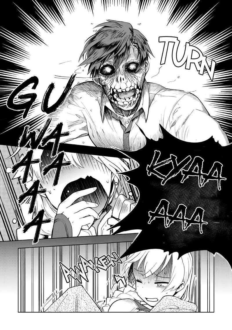 Jui San No Oshigoto In Isekai 19 2