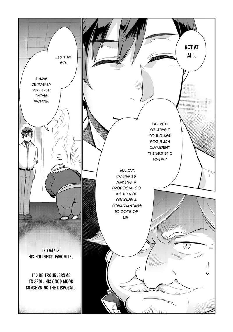 Jui San No Oshigoto In Isekai 19 22