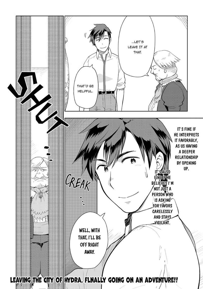 Jui San No Oshigoto In Isekai 19 24