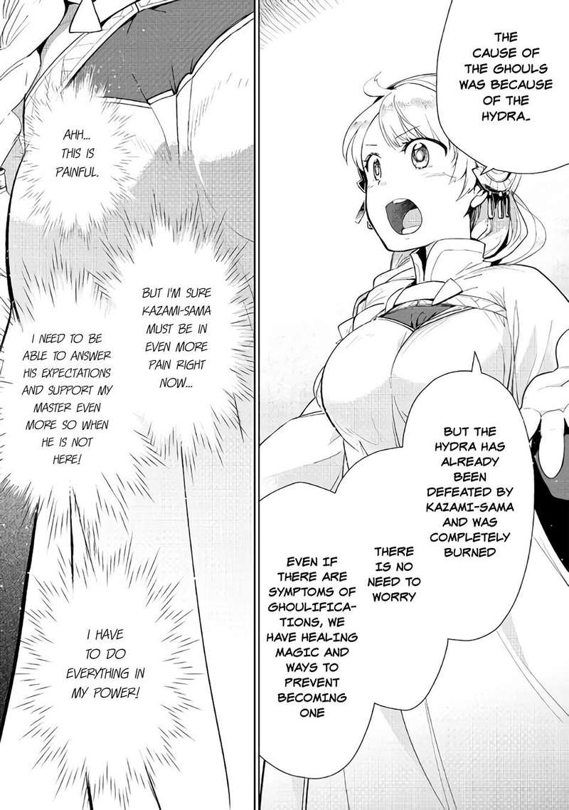 Jui San No Oshigoto In Isekai 19 5