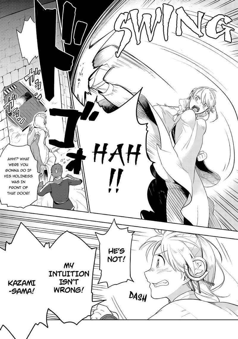 Jui San No Oshigoto In Isekai 19 7
