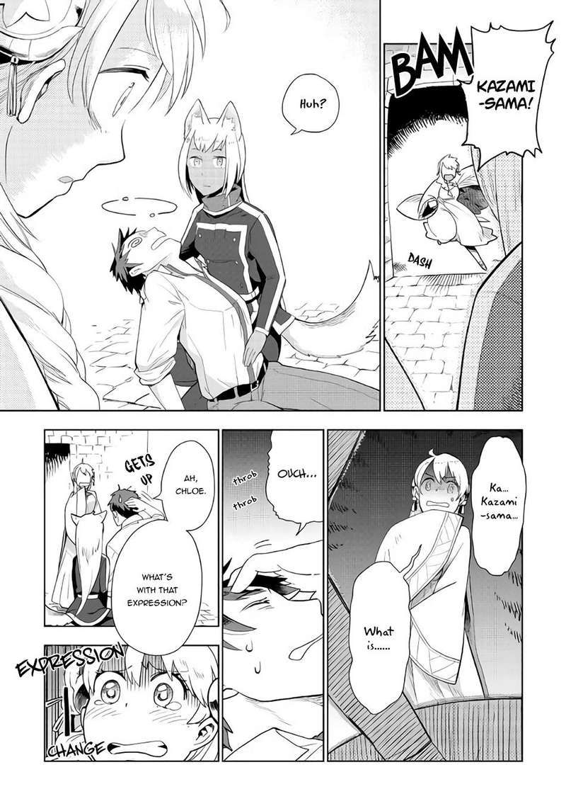Jui San No Oshigoto In Isekai 19 8