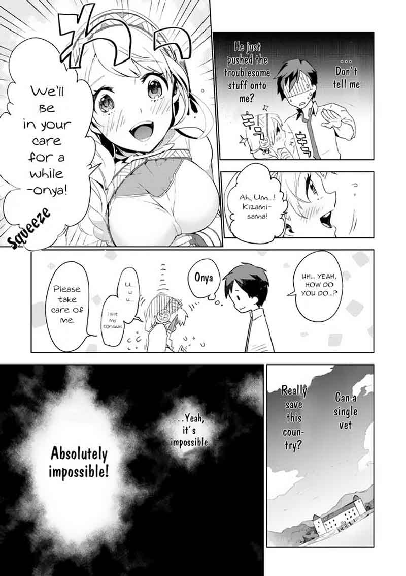Jui San No Oshigoto In Isekai 2 10