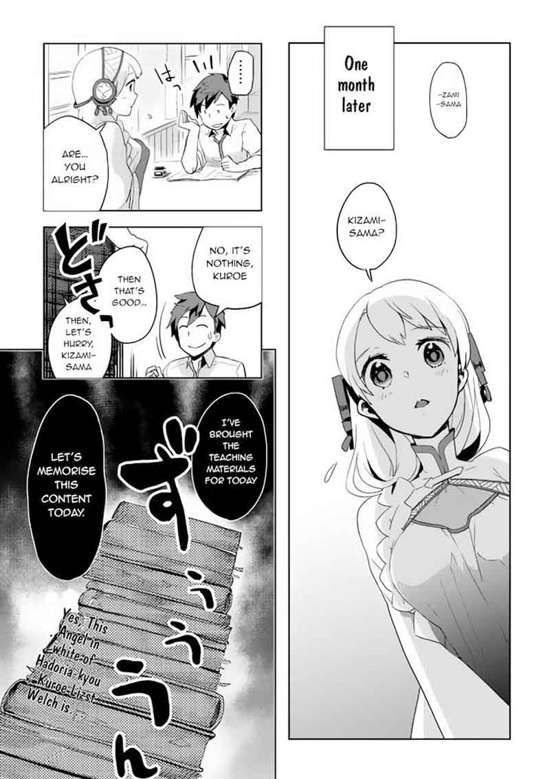 Jui San No Oshigoto In Isekai 2 11