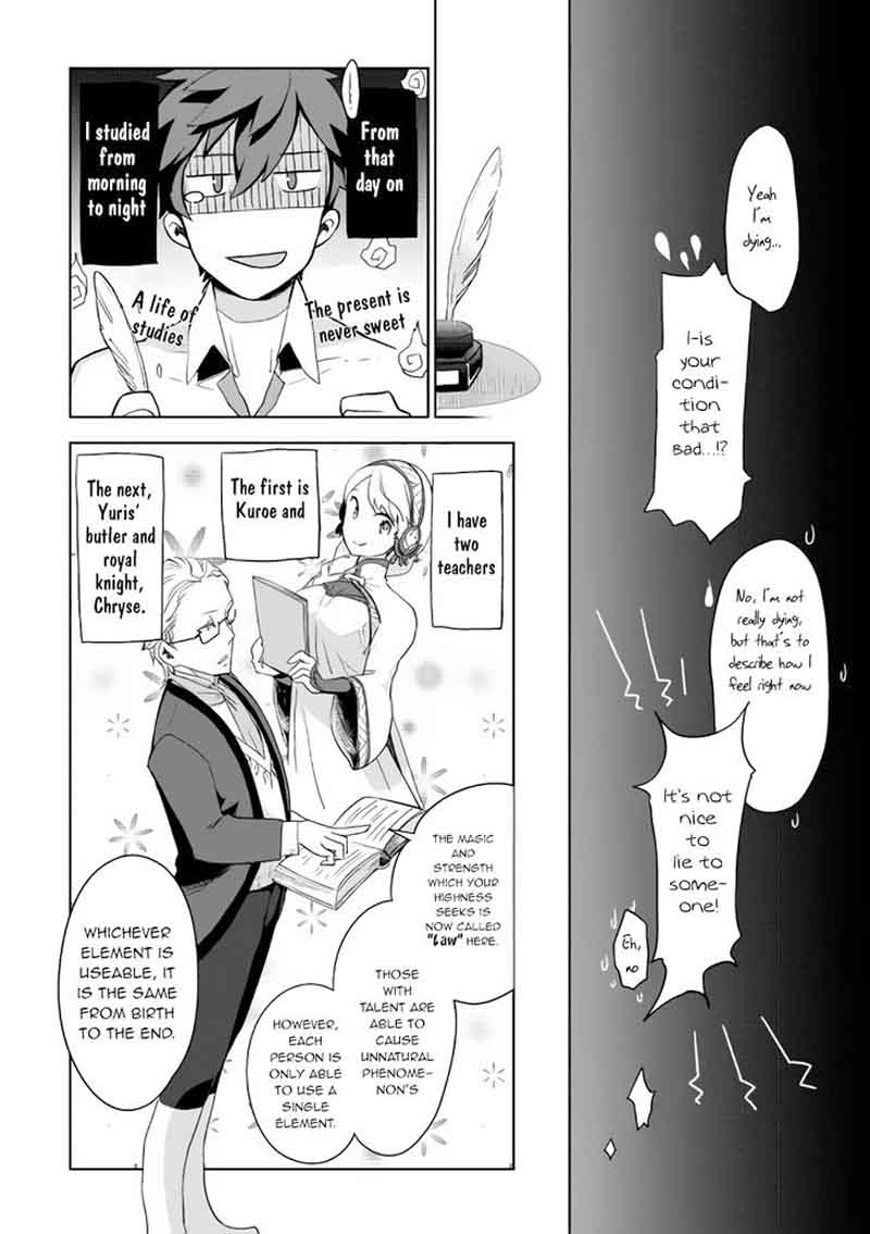 Jui San No Oshigoto In Isekai 2 15