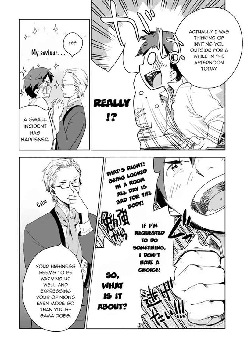 Jui San No Oshigoto In Isekai 2 17