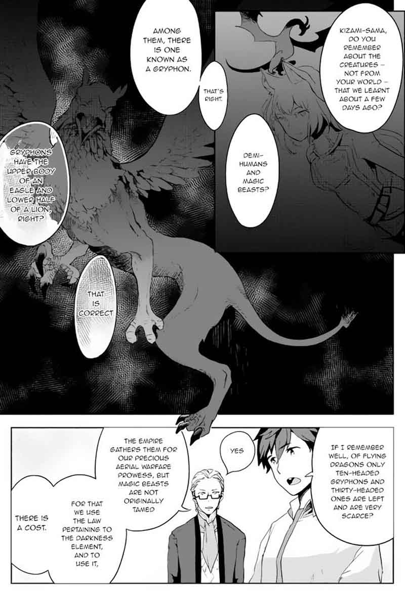Jui San No Oshigoto In Isekai 2 18