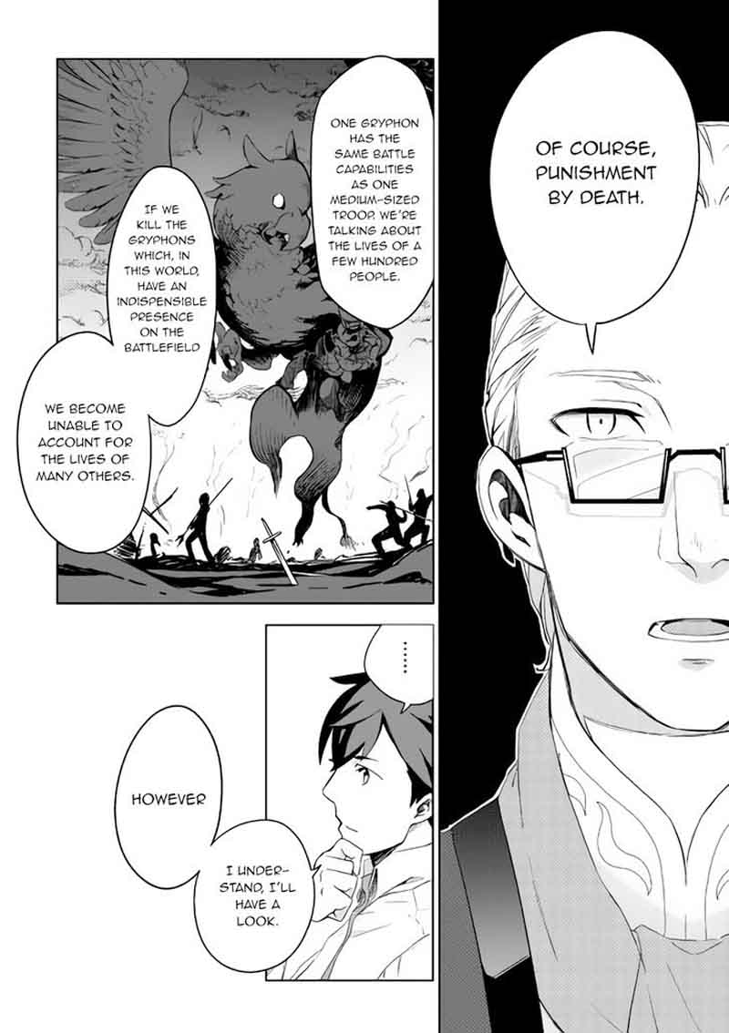Jui San No Oshigoto In Isekai 2 20