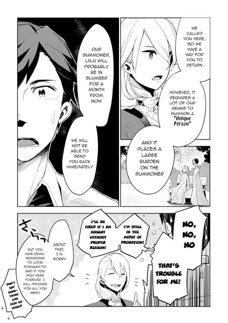 Jui San No Oshigoto In Isekai 2 4